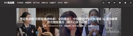 供优质的商