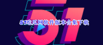 让用户之间