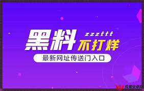 热闹的讨论